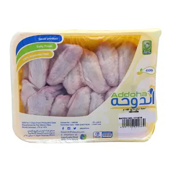 Addoha Fresh Chicken Wings 450g