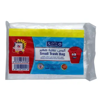 Plasti Net 5-Gallon Small Trash Bags 4 Pieces