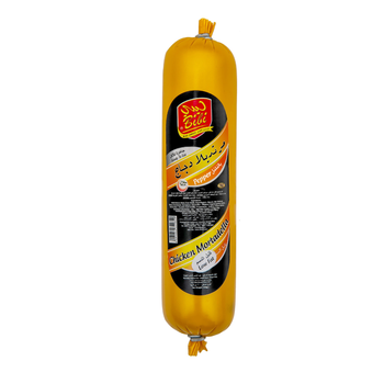 بيبي مرتديلا دجاج بالفلفل 500جرام