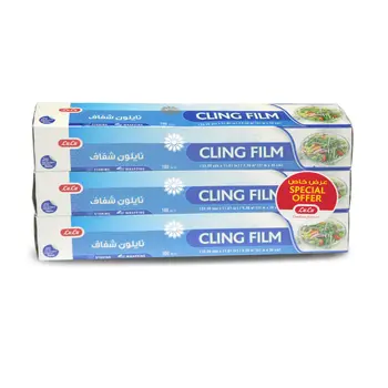 Lulu Cling Film 3 Pieces 31Mx30Cm
