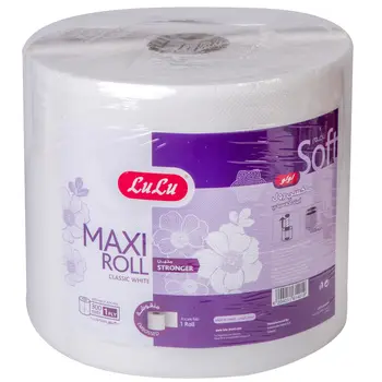 Lulu Embossed Classic Soft Maxi Roll 300M