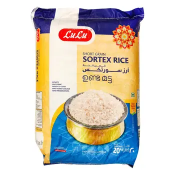 Lulu Matta Rice Short Grain 20kg