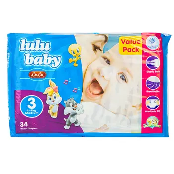 لولو حفاضات اطفال مقاس3 وسط 4-9كيلوعبوة اقتصادية 34قطعة