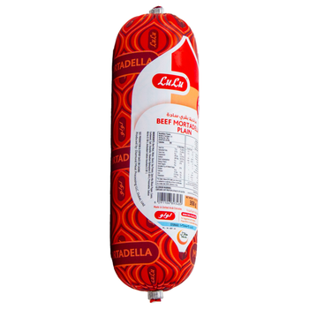 Lulu Beef Mortadella Plain 350g