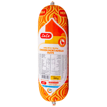 Lulu Chicken Mortadella with Olives 350g