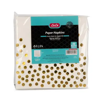 Lulu Large Paper Napkins 50 Pieces