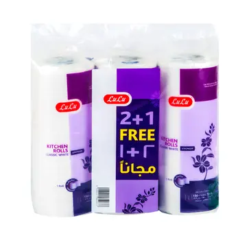 لولو مناديل رول بيضاء كلاسيك للمطبخ طبقة واحدة 3 × 150منديل