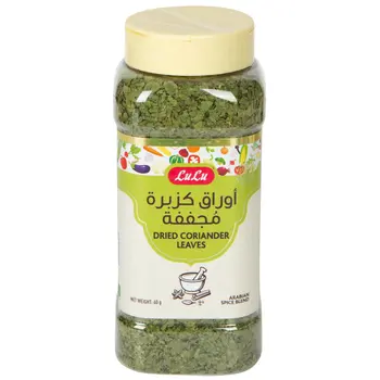 Lulu Dried Coriander Leaves 60g