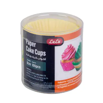 Lulu Paper Cake Cups 8cm 100 Pieces