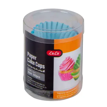 Lulu Blue Paper Cake Cups 100 Pieces