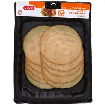 Lulu Chicken Breast Smoked 200g
