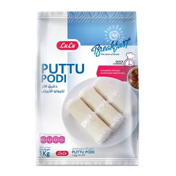 لولو بوتو بودي 1كيلو