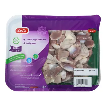 Lulu Fresh Chicken Gizzard 500g