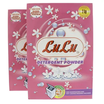 Lulu Jasmine Detergent Powder 2x2kg