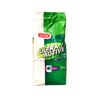Lulu Ultra Active Washing Powder 7.5kg