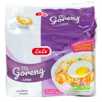 Lulu Instant Noodles Mi Goreng 5×80g