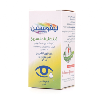 Livostin Eye Drops 4ml