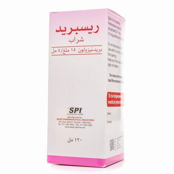 SPI Respred Syrup 15mg/5ml 120ml