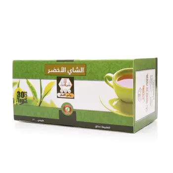 Nahil Mint Green Tea Bags 30 Count