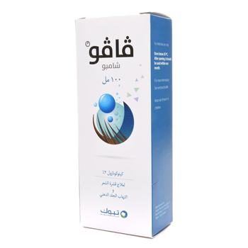 فافو شامبو 100مل