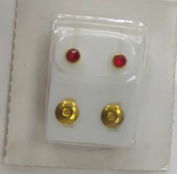 حلق طبي ماليزى1قطعة