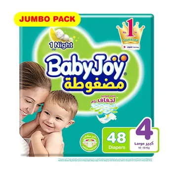 Babyjoy Large Diapers 10-18kg 48 Pieces