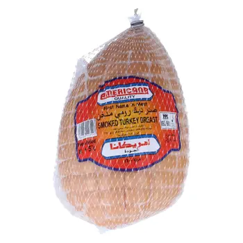 Americana Smoked Turkey Breast