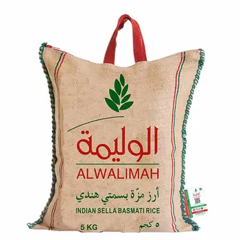 Alwalima Indian Muzza Basmati Rice 5kg