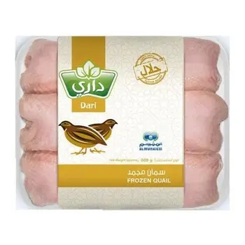 Dari Frozen Quail 600g