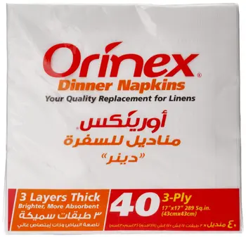 Orinex 3-Layer Dinner Napkins 40 Pack