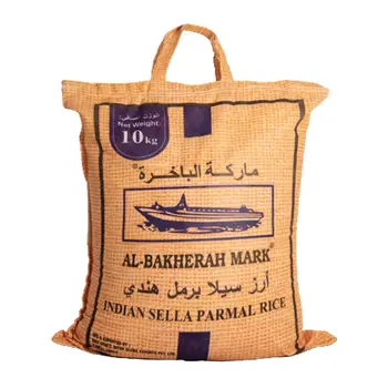 Al Bakherah Mark Indian Sella Parmal Rice 10kg