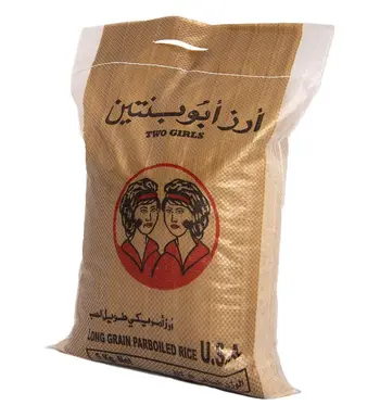 ابو بنتين أرز امريكي 5 كجم