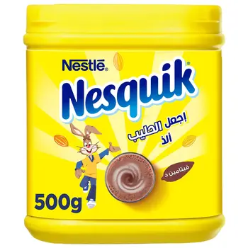 Nestle Nesquik Chocolate Powder 500g