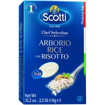 رز جالو كجم1