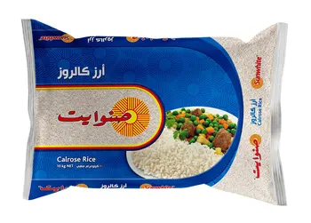صنوايت أرز كالروز استرالي 10 كجم