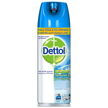 Dettol Fresh Linen Surface Sanitizer Spray 450g
