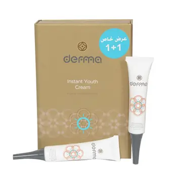 Derma Instant Youth Cream 30g