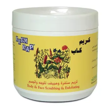 Krem Kap Exfoliating Cream 500Ml