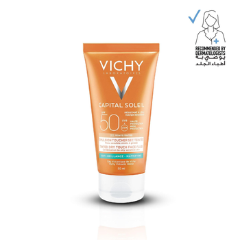 فيتشي إيديال سوليل SPF50 سائل مطفأ للوجه 50مل