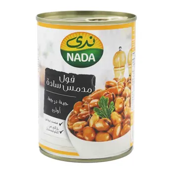 Nada Fava Beans Plain Medammes 400g