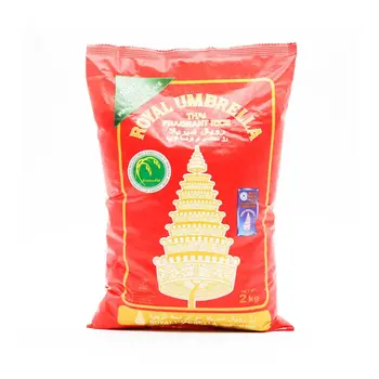 أرز الياسمين أمب رويال 2 كيلو