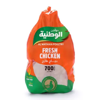 Al Watania Poultry Fresh Whole Chicken 700g