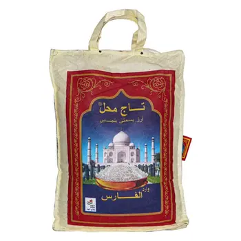 تاج محل ارز بسمتي بنجابي 5جرام
