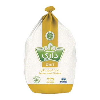 ضاري دجاج حلال مجمد 1كيلو