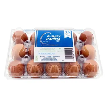 Rahima Class A Brown Eggs 15 Pieces