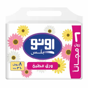 مناشف مطبخ اونو 3x8.5 سم