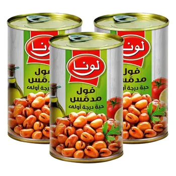 Luna Foul Medames 3x450g Pack