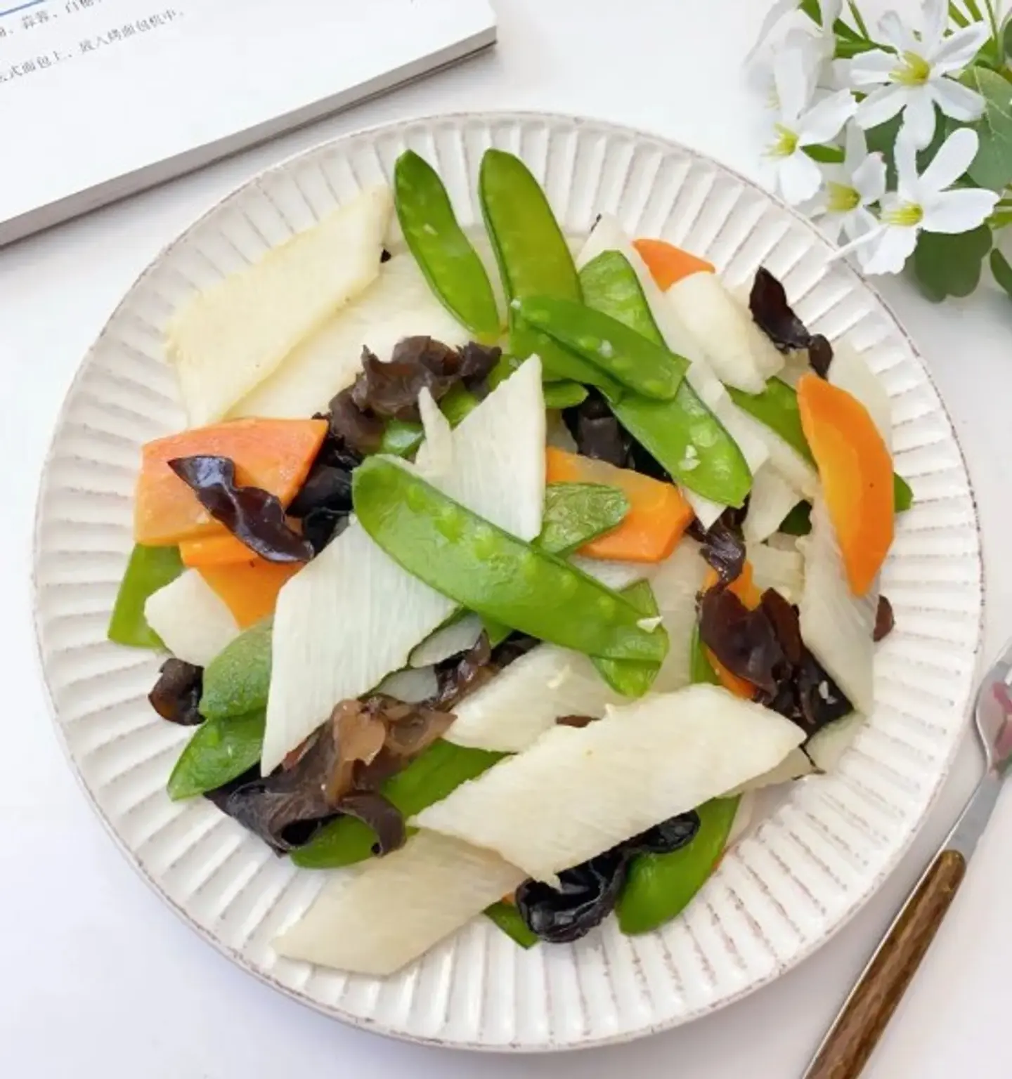 Chinese Yam & Mushrooms