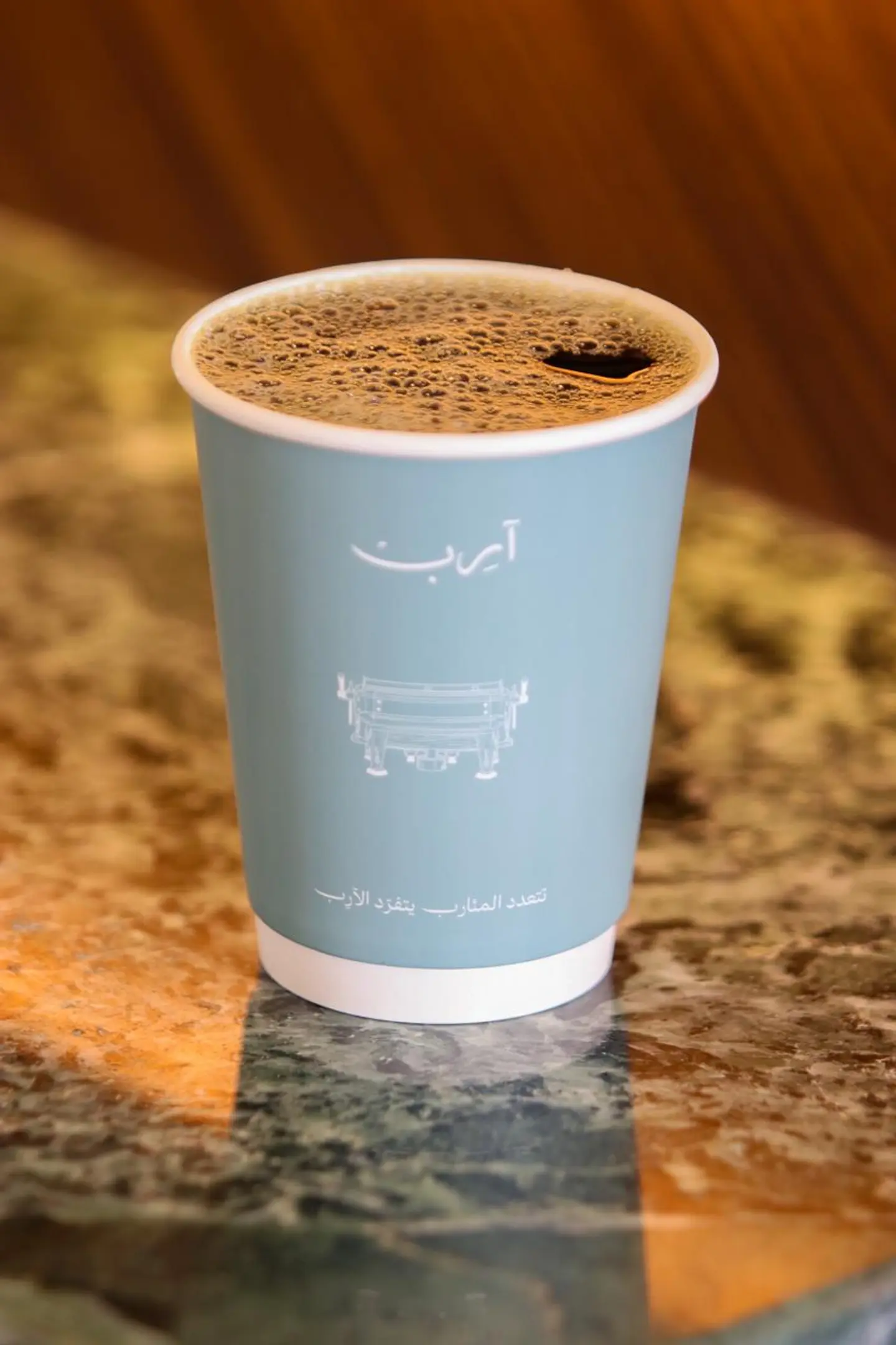 Hot Today's Coffee