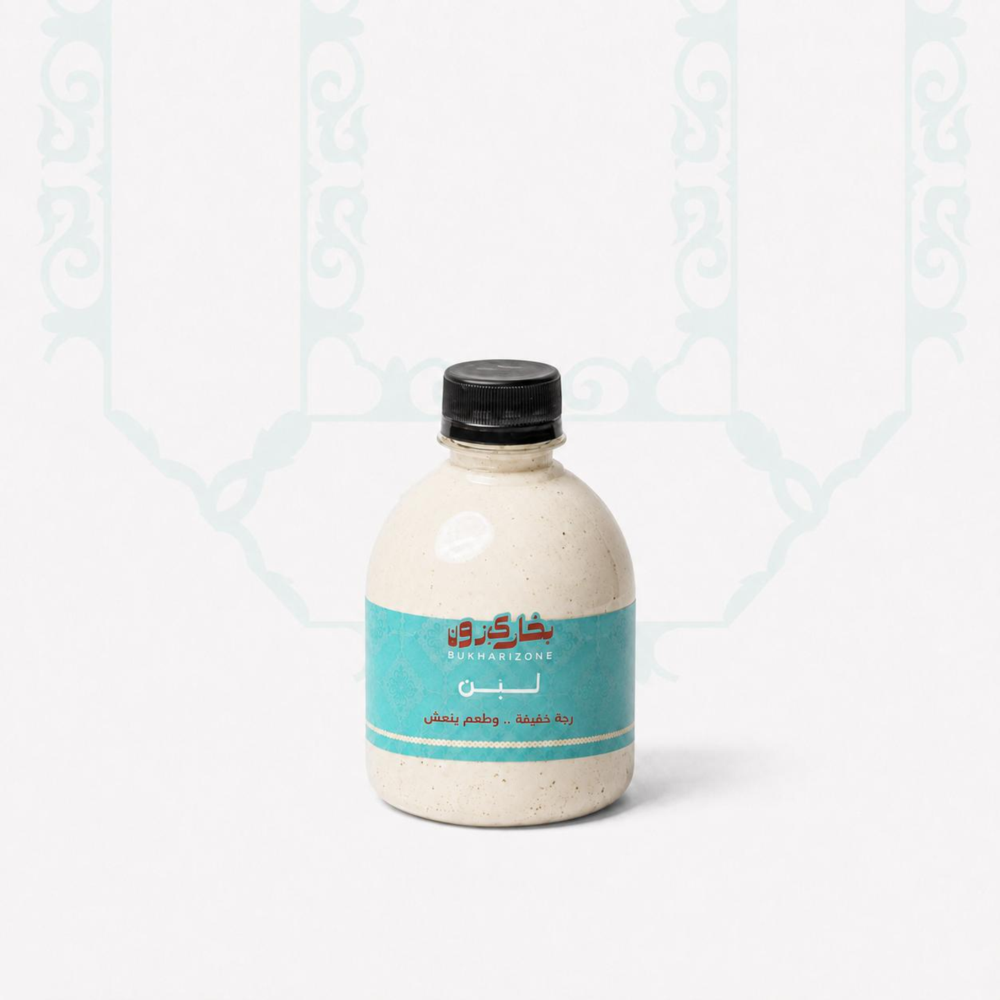 Sparkling Laban